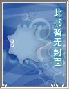 童年回忆的歌曲