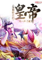 没有转正可以直接走人吗
