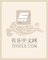 犯罪的游戏美国的叫什么名字