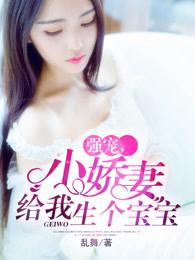 盛夏星光