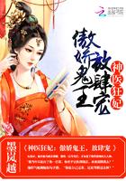 陛下总想碰瓷我番外
