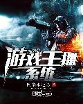 游戏主播都是怎么录制视频的