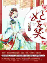妃子笑是哪里的特产