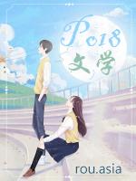 月湾湾好浪漫 是什么歌曲