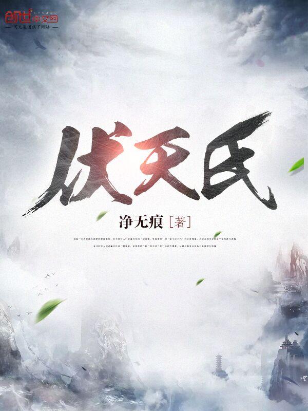 差点笑死观众在线阅读