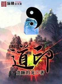 芦苇叶中间为啥有道印