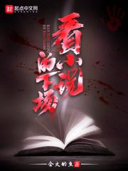 看有什么好处吗