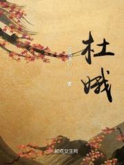 杜娥冤是几月下雪