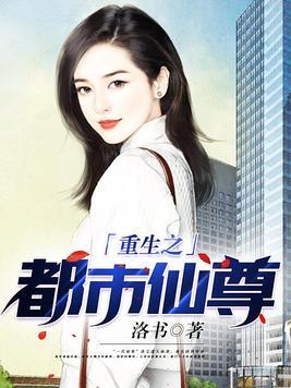 雄霸隋唐游戏