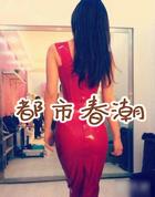 都市春漕