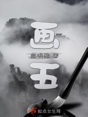 画五角星的教程