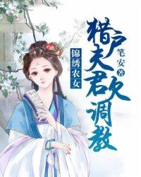 她惊艳了全球