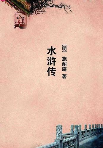 水墨青花舞蹈视频