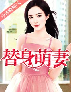传闻中的三公主陈芊芊传闻中的三公主结局是什么