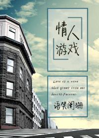 百炼成魔百度百科