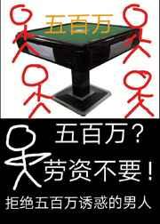 做梦都想谈恋爱bl