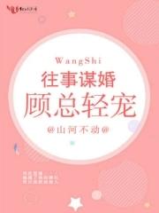 天涯何不相逢的下句
