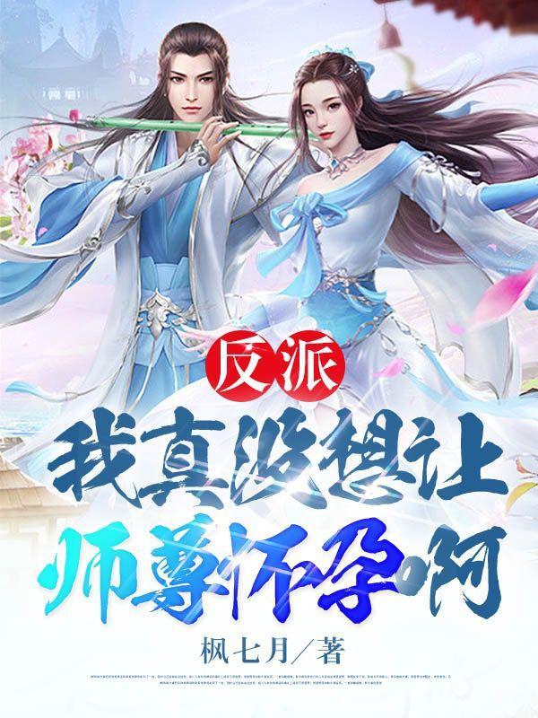 我能一键修炼免费阅读笔趣阁