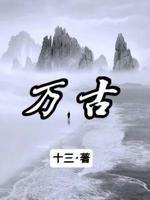 天地共听之