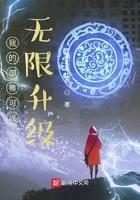 我的御兽能签到为什么不更新