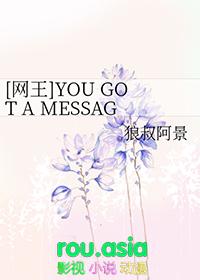[网王
