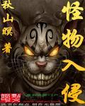 我创造神话序列