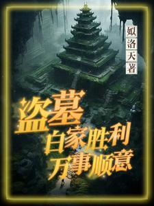万事顺意笔