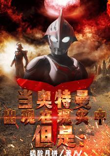 但是gl