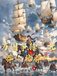 战争ez