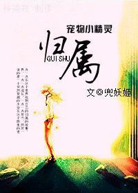 宠物小精灵官方图鉴