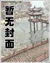 妖精系牧场方块