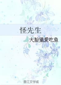 饮肠宽翻译