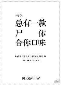 115. [快穿