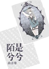 古诗中的兮是什么意思