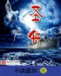 圣舟牦牛官网