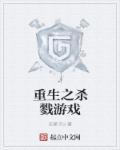 开局觉醒神级吞噬火球
