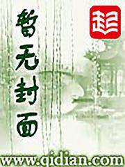 海贼之超级卡牌系统配角