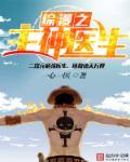 圣耀救赎光剑怎么获得