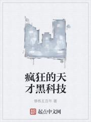 那首歌叫什么名字