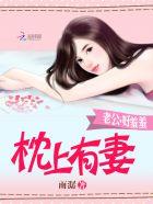 好羞羞 雨潺