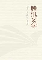福田空间小农女青秋