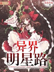 天命殛之是什么意思