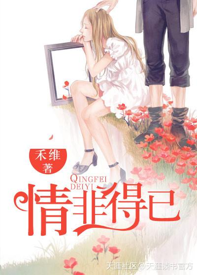 情非得已mv男主角是谁