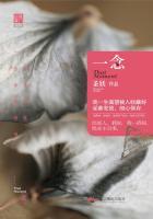 一念江南