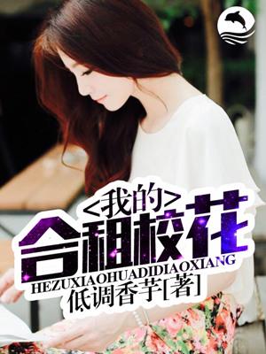神级修罗高手