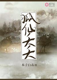 一堆石子怎样计算立方
