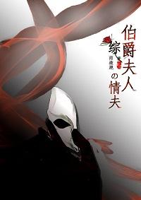 姜萱讲的什么