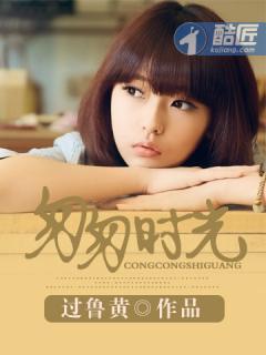 匆匆那年陈寻为什么突然不爱方茴了