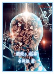 混沌起源兑换码2025